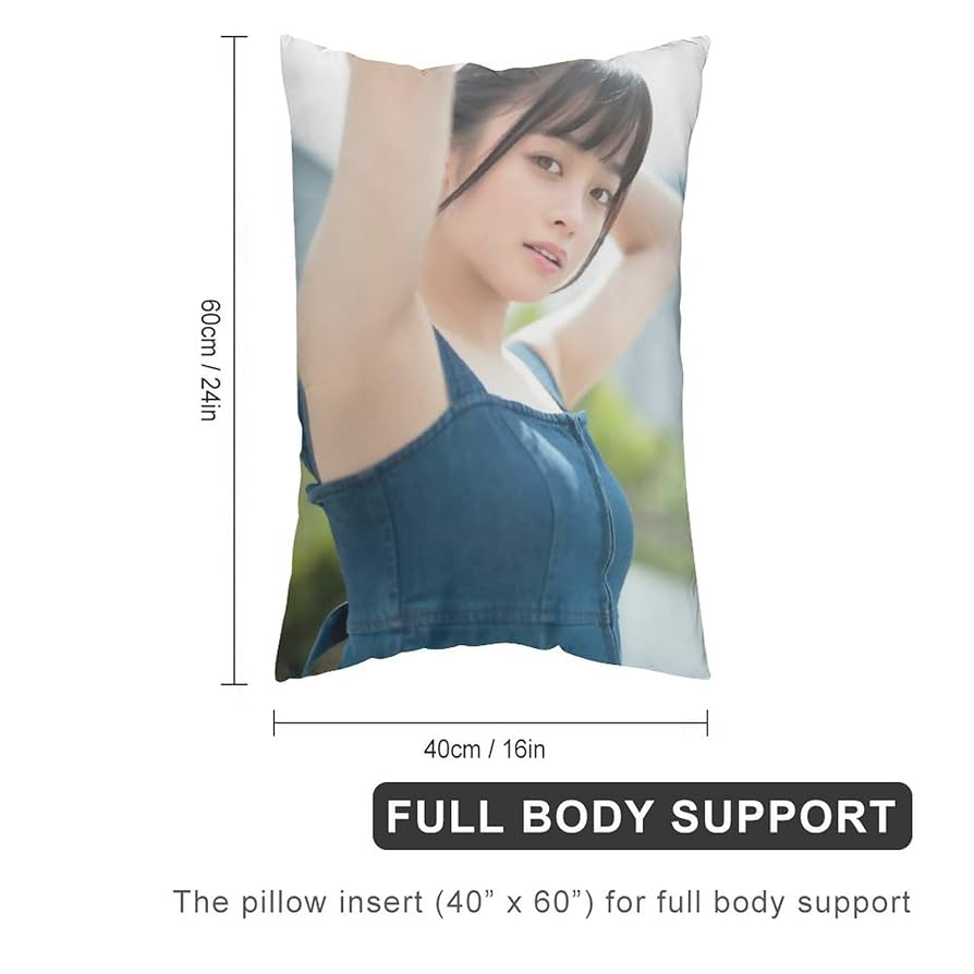 Amazon｜橋本環奈 抱き枕カバー 抱きまくら クッションカバー 店